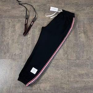 "Contemporary Comfort: Thom Browne Leisure Wear"